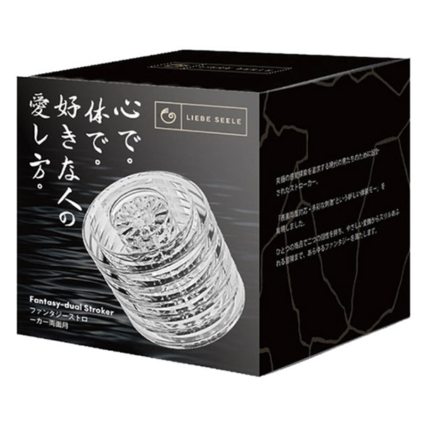 Liebe Seele Fantasy-Dual masturbator