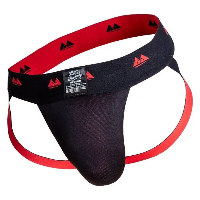 Meyer Marketing Limited Edition reversible jockstrap