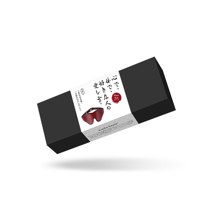 Liebe Seele Wine Red - Leather Blindfold with Rose Gold Buckle