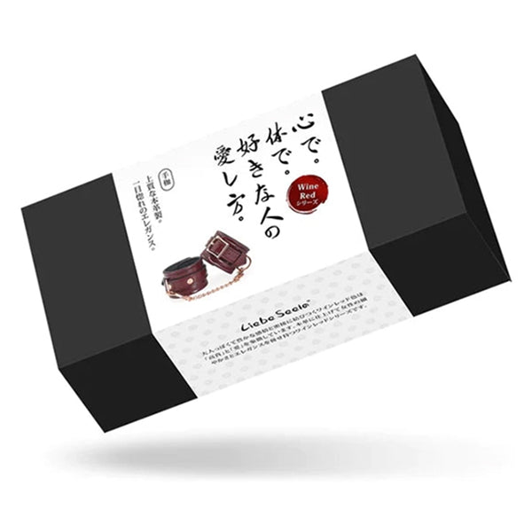 Liebe Seele Wine Red wrist cuffs