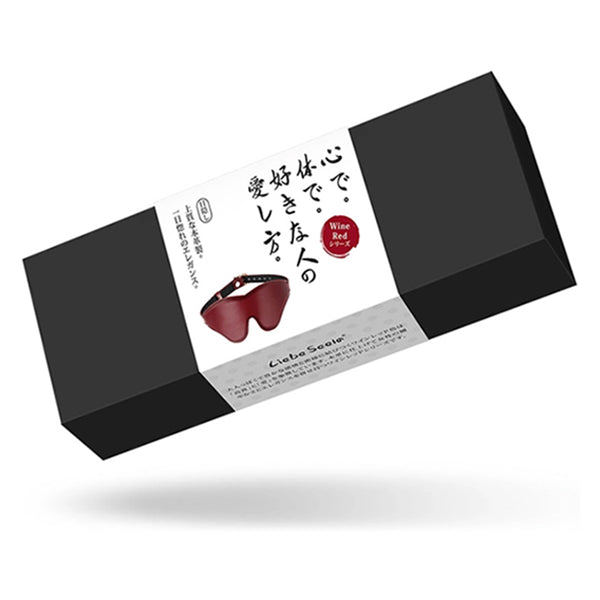 Liebe Seele Wine Red blindfold