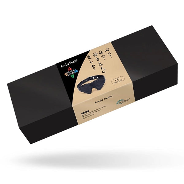 Liebe Seele Black Bond Soft blindfold