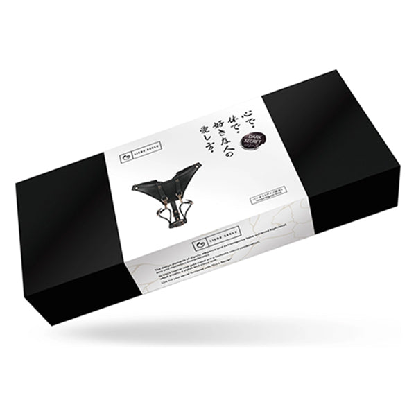 Liebe Seele Dark Secret Forced Orgasm strap-on harness