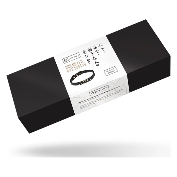 Liebe Seele DIY choker