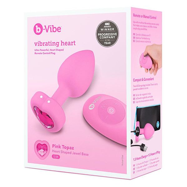 b-Vibe Vibrating Heart butt plug