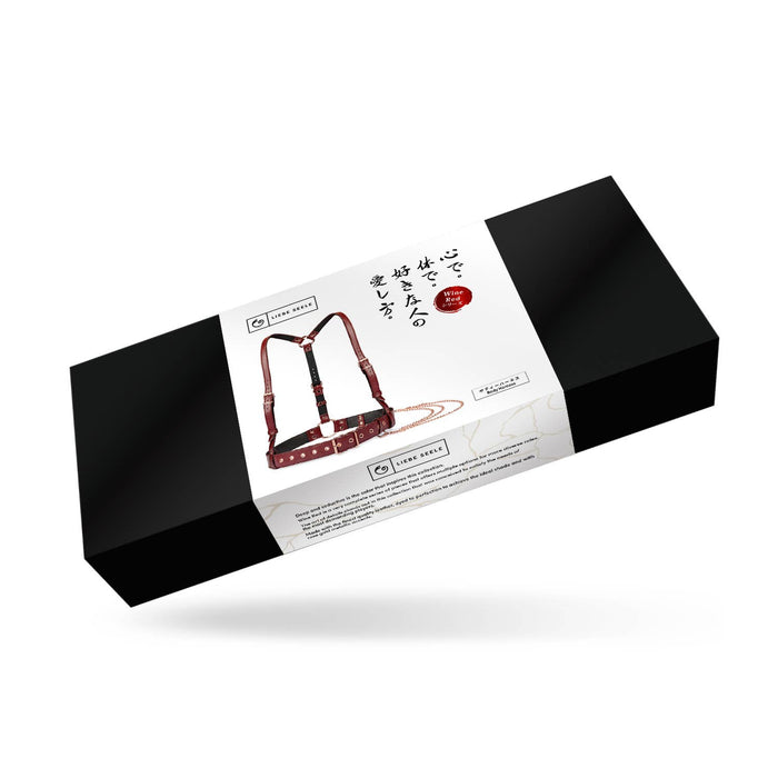 Liebe Seele Wine Red Leather Body Harness and Rose Gold Hardware