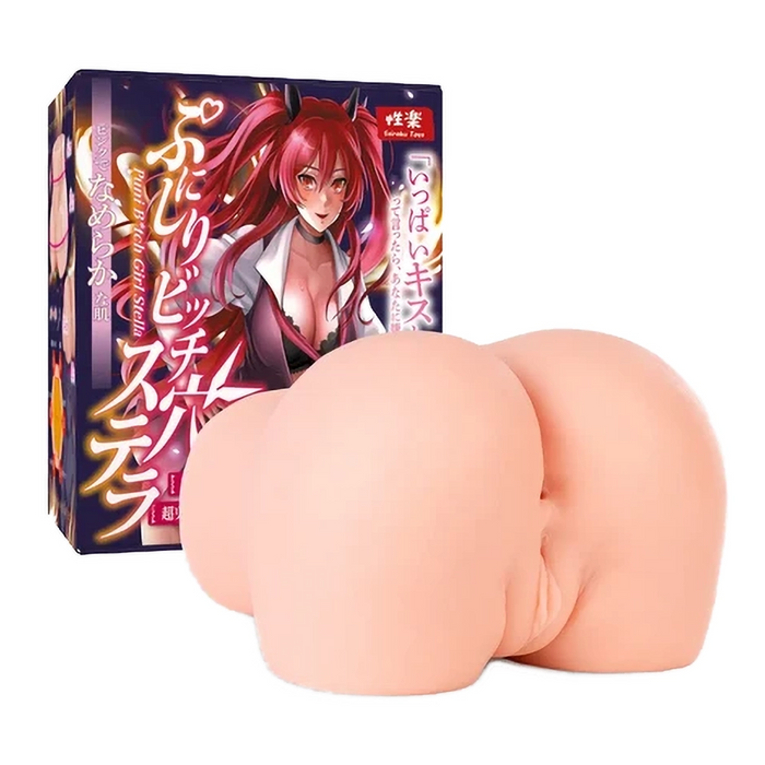 Seiraku Puni B*tch Girl: Stella Vermillion masturbator