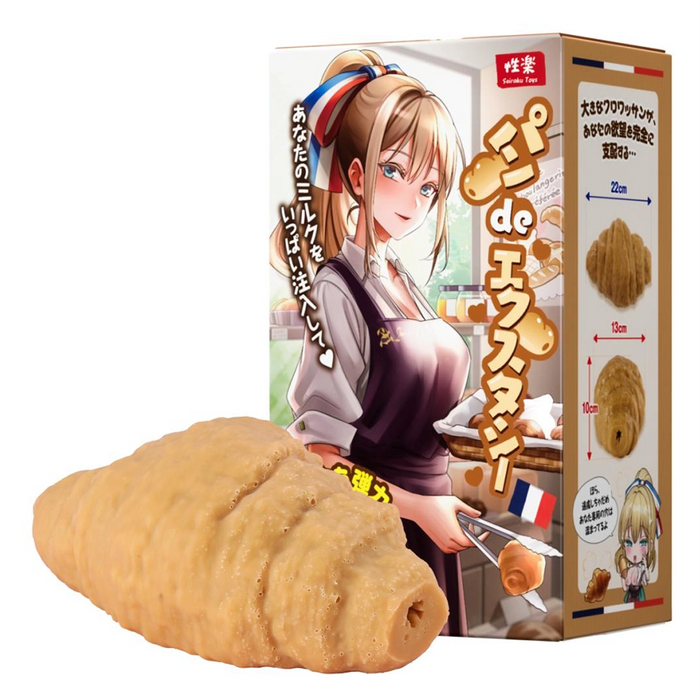 Seiraku Bread de Ecstasy: Croissant masturbator
