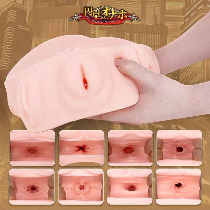 Motsutoys Onaho Of The Round Table 8-hole masturbator