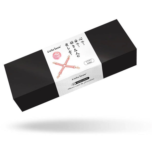 Liebe Seele Dream Leather hogtie