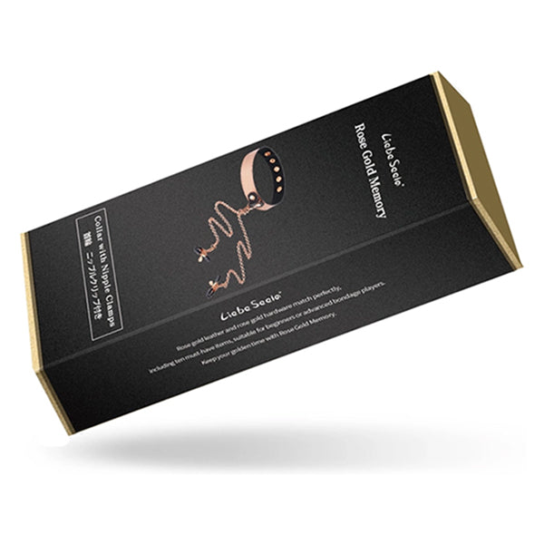 Liebe Seele Rose Gold Memory collar with nipple clamps