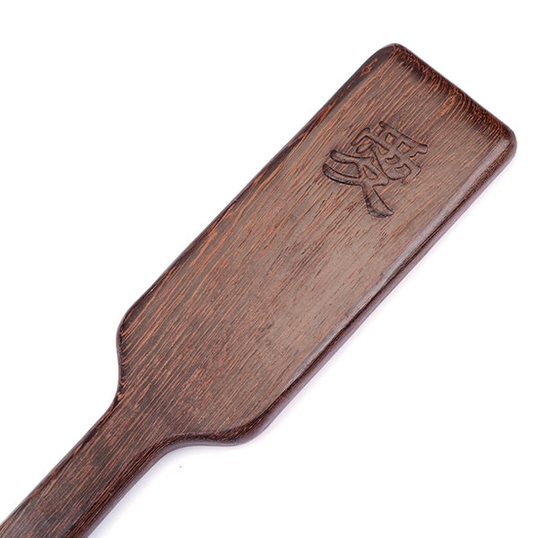 Liebe Seele Wenge Wood paddle (square)