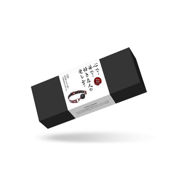 Liebe Seele Wine Red - 1.7 Inch Silicone Ball Gag with Leather Buckle Straps